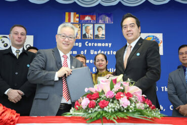 MOU Signing between MJQE and AYC by ICES